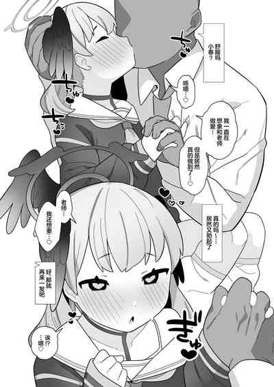 第46页图