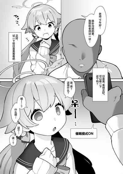 第6页图