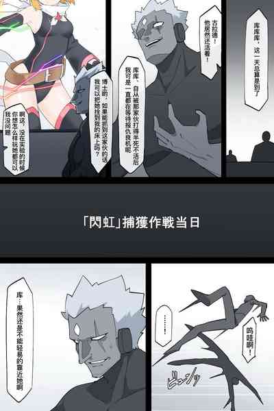 第2页图