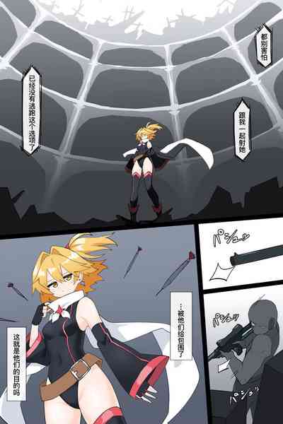 第6页图