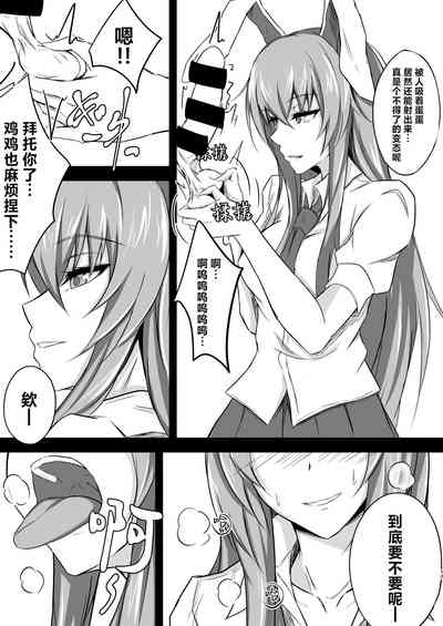 第18頁圖