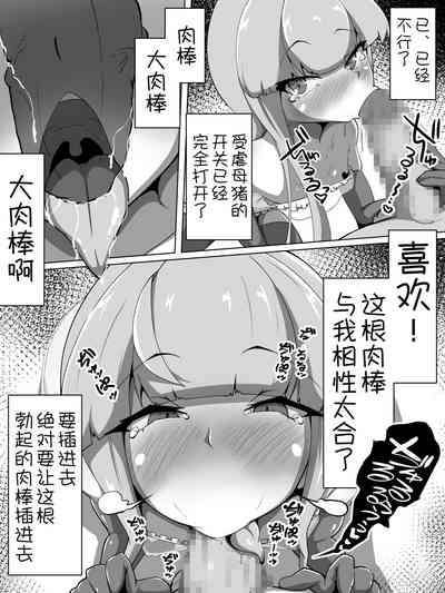 第6页图