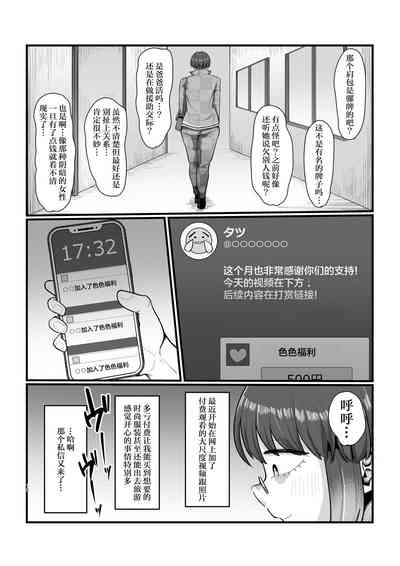 第18页图