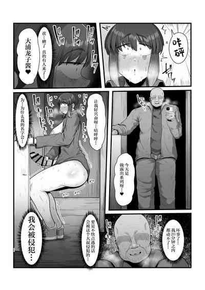 第22页图