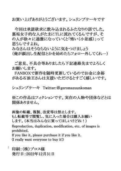 第30页图