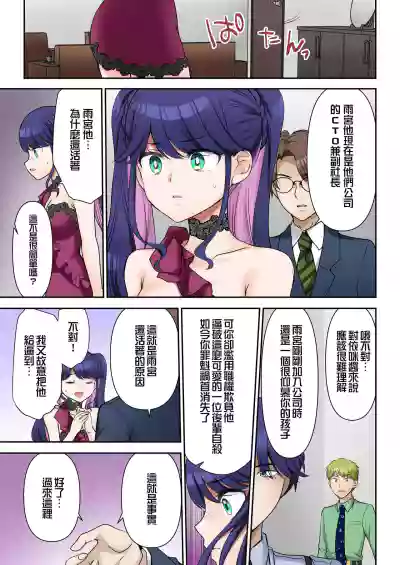 第22页图