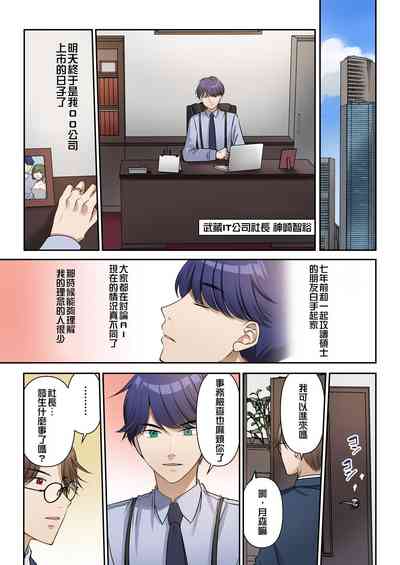 第2页图