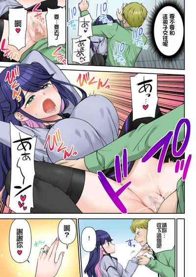 第30页图