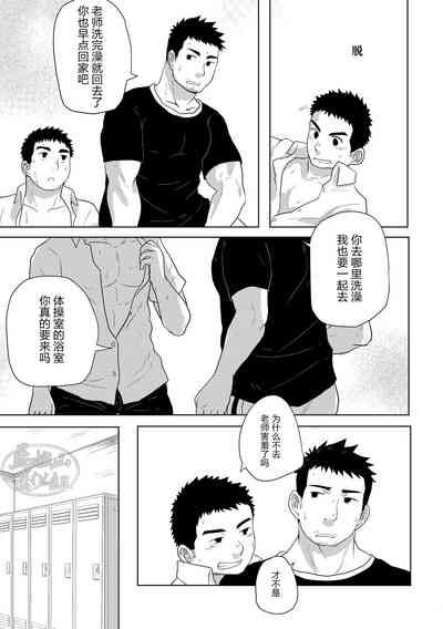 第14页图