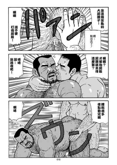 第18页图
