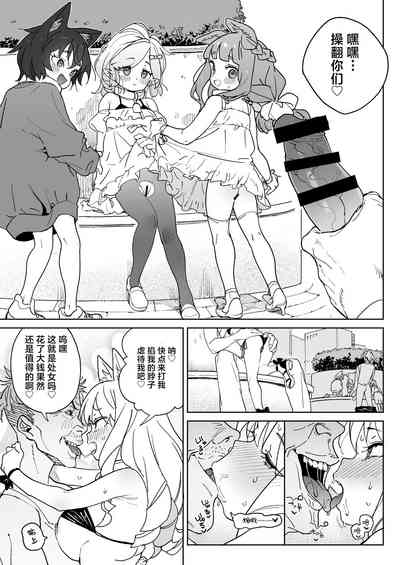 第34頁圖