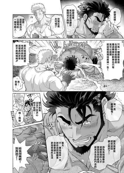第26頁圖