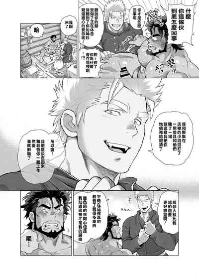 第46頁圖