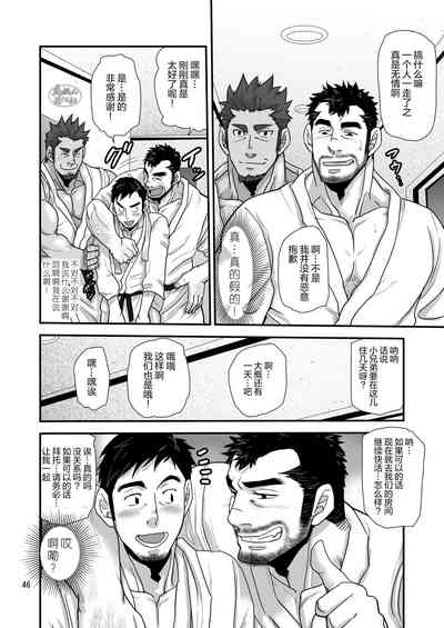 第46頁圖