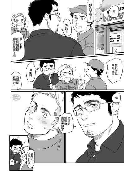 第18頁圖