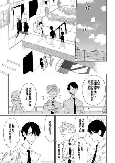 第114頁圖
