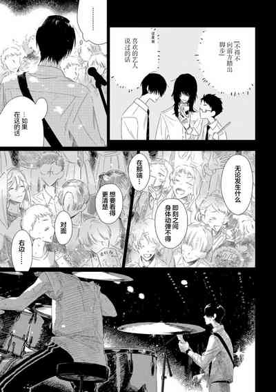 第122頁圖