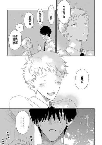 第126頁圖