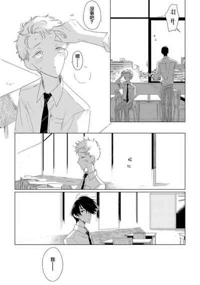 第130頁圖