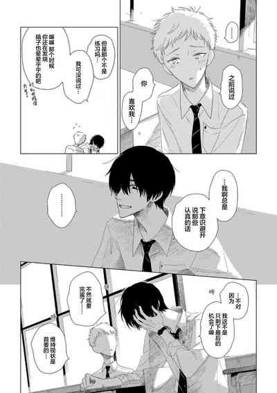 第134頁圖