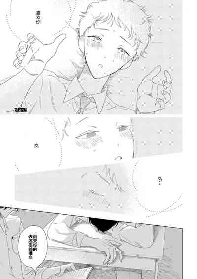 第150頁圖