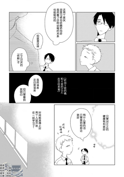 第154頁圖