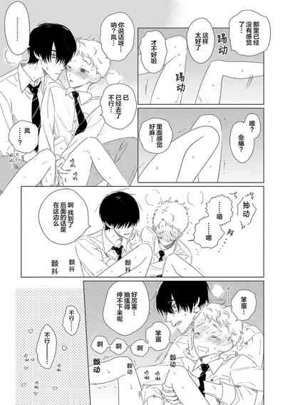 第186頁圖