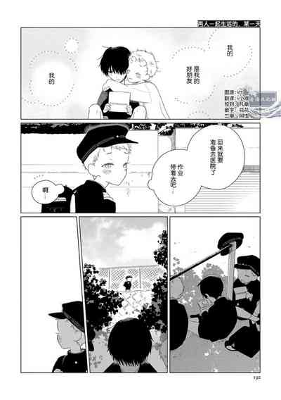 第198頁圖