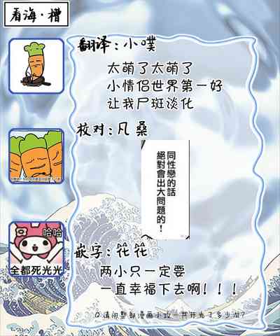 第214頁圖