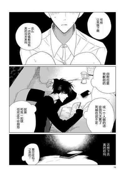 第26頁圖