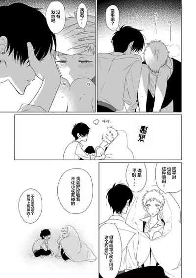 第46頁圖