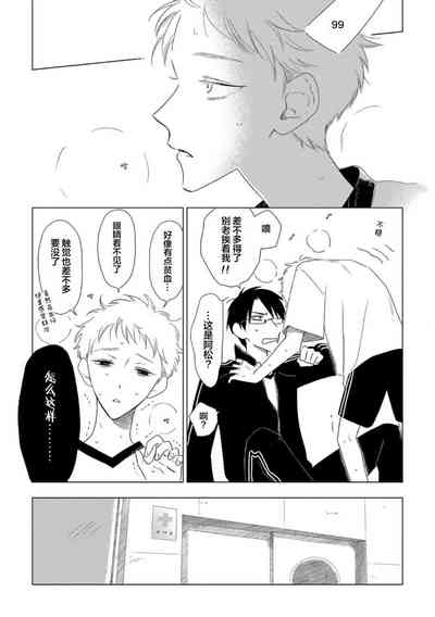 第50頁圖