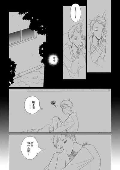 第58頁圖
