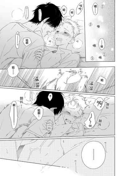 第74頁圖