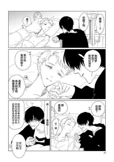 第82頁圖