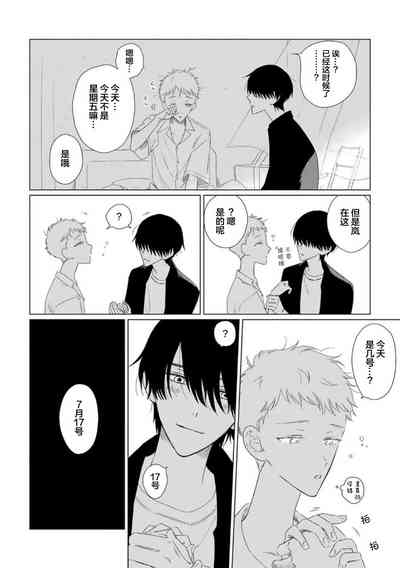 第94頁圖