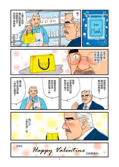 第22頁圖