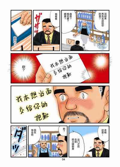 第26頁圖