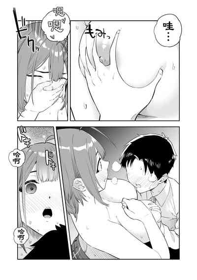 第10頁圖