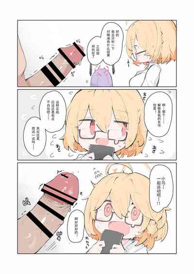 第22页图