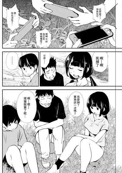 第2頁圖