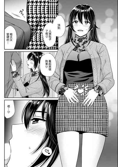第10頁圖