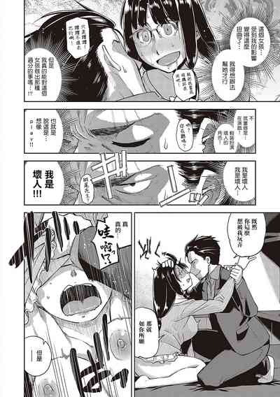 第10頁圖