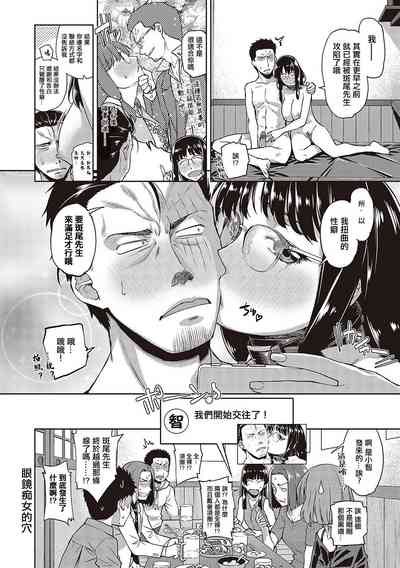 第26頁圖