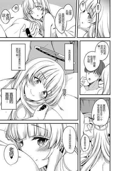 第22頁圖