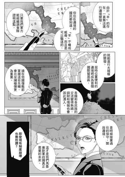 第114頁圖