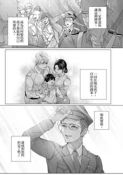 第118頁圖