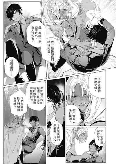 第122頁圖
