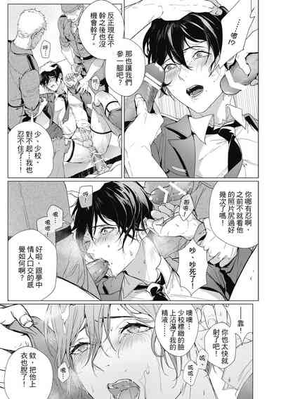 第126頁圖