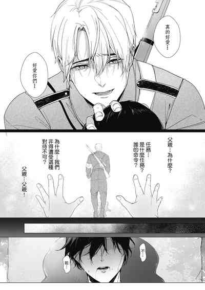 第134頁圖
